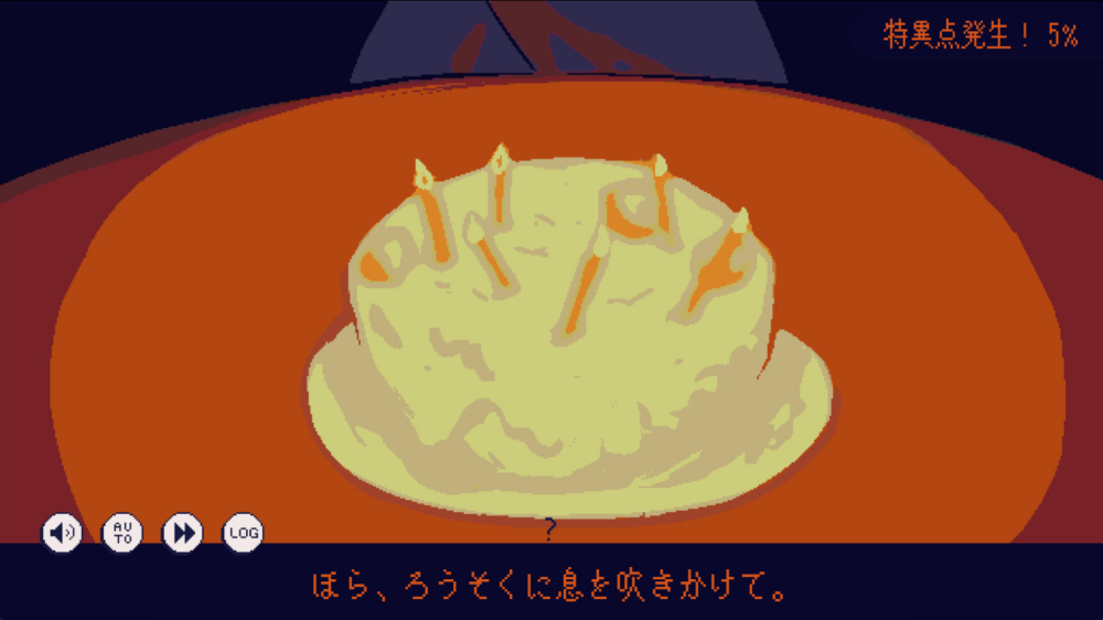 冰点下30度的绝望中文版33969