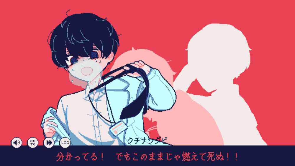 冰点下30度的绝望中文版33969