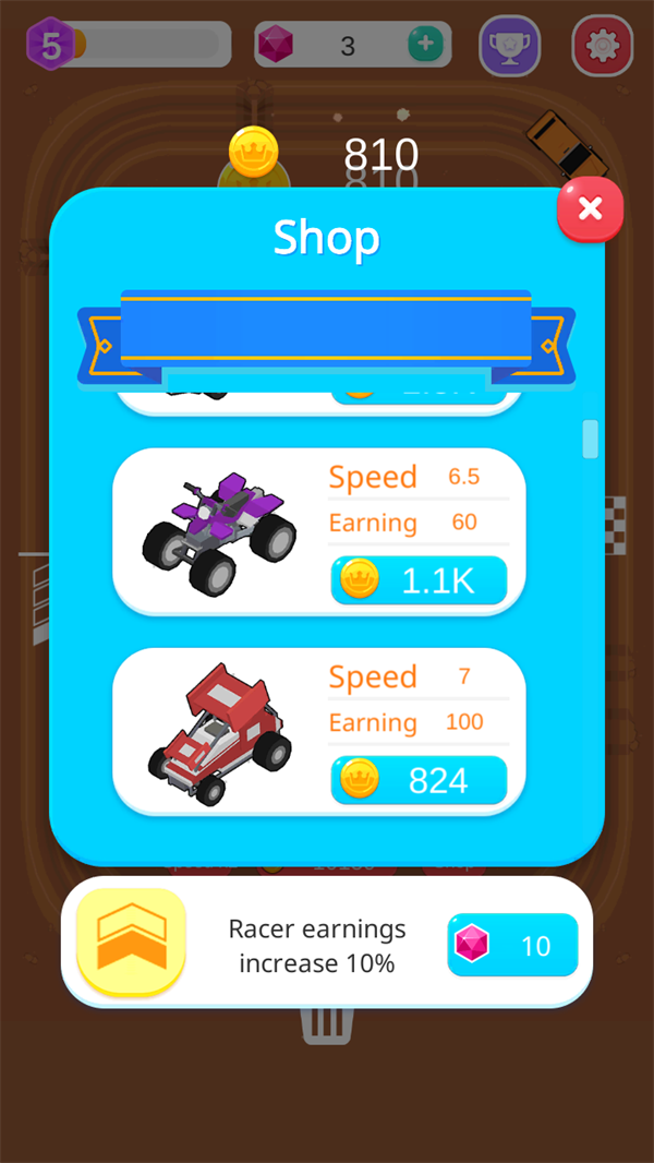 赛车大亨手机版