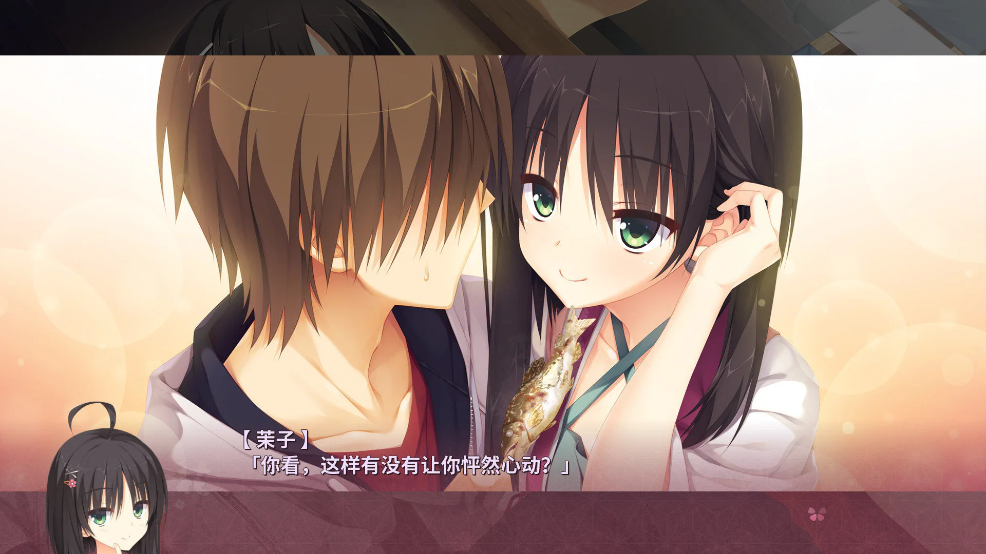 千恋万花冷狐版