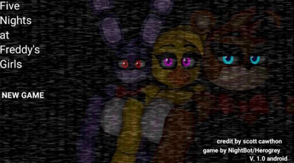 福瑞娘的夜班20261