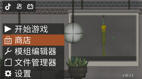 甜瓜游乐场34.4.333992