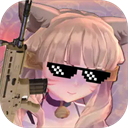 少女战地2最新版