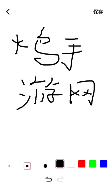 梦幻涂涂乐免费下载