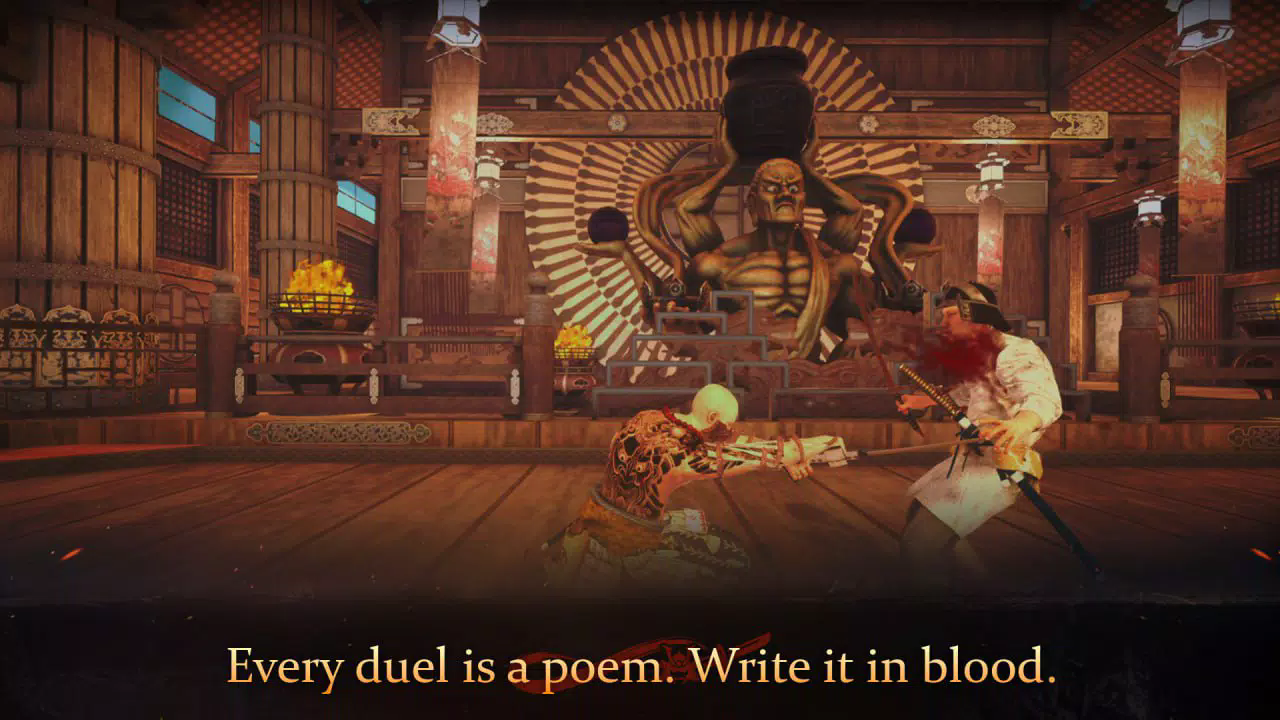 刀侍：武士大师1