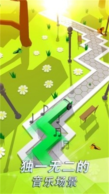 跳舞的线无人区最新版本