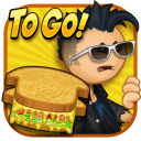 老爹三明治店togo版