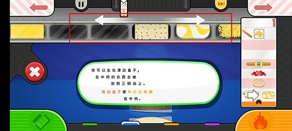 老爹三明治店17