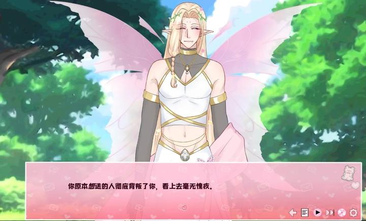 爱再绽放幽灵工作室2