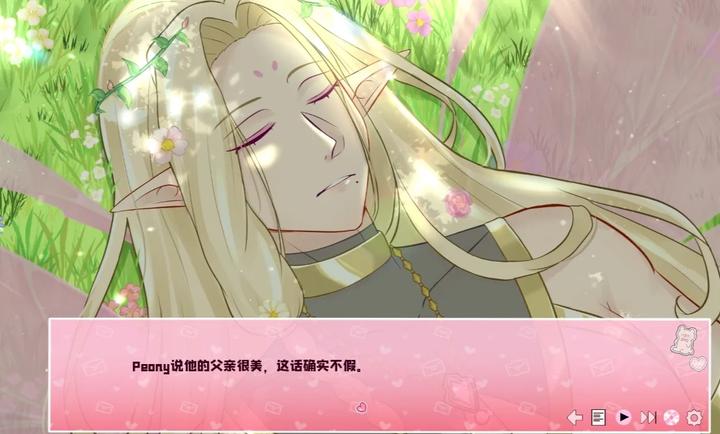 爱再绽放完整版0