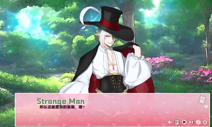 爱再绽放完整版1