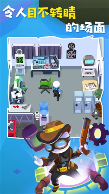 阿尔法小队手游34038