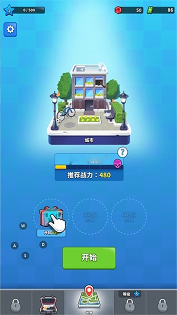 阿尔法小队手游34038