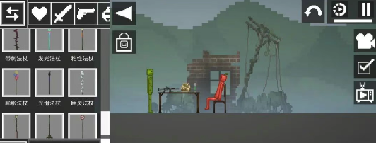 甜瓜游乐场25.666万圣节版本