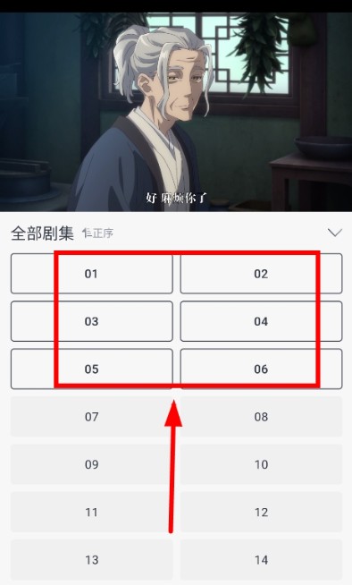 moefun纯净版官方下载