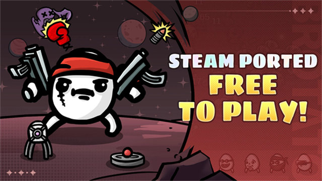 土豆兄弟手机版1