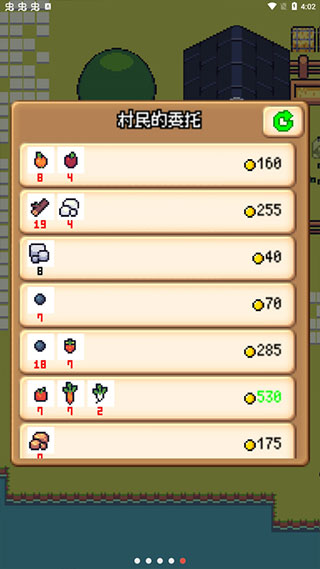 超级迷你农场最新版23079