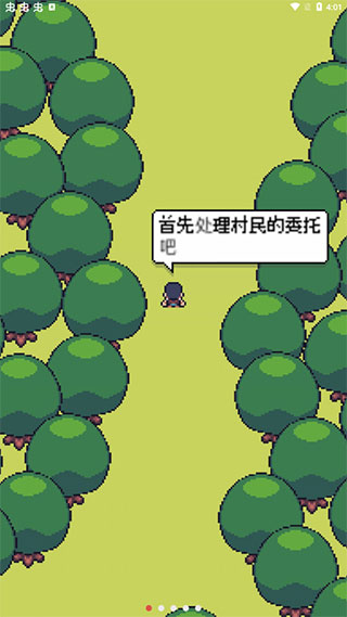 超级迷你农场最新版23079