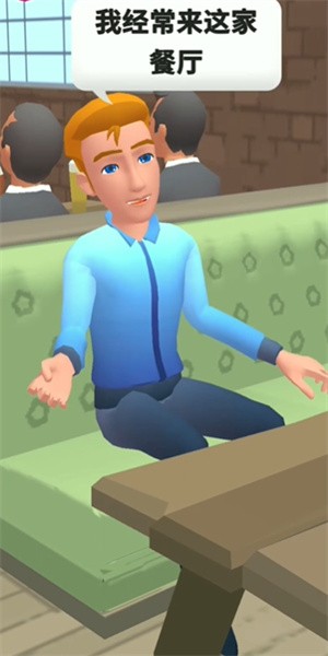 餐厅物语中文版