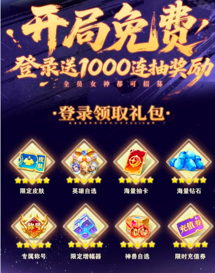 这波太狠了2