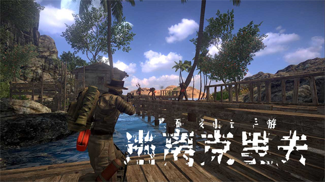 逃离克里夫手游34086