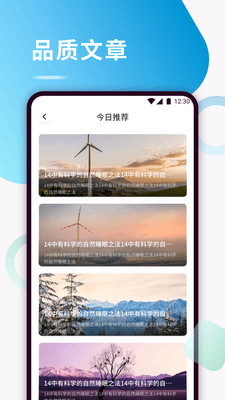 可可fm广播剧17703
