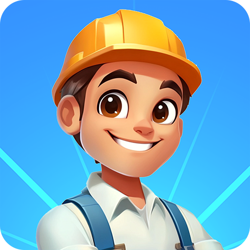 我要当厂长红包版