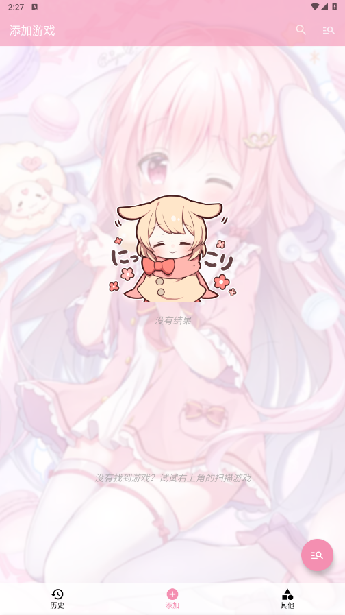 tyranor模拟器17707