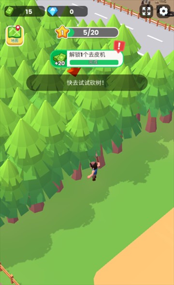 砍了个木头游戏