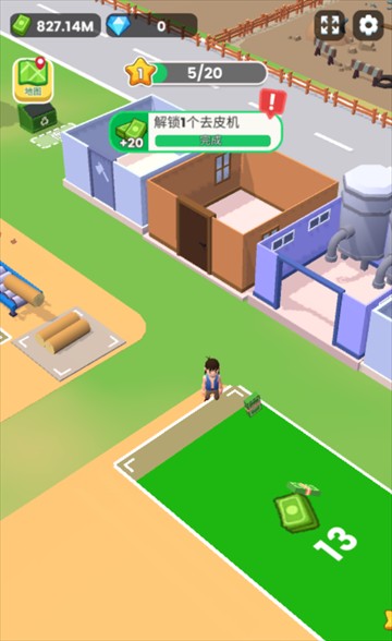 砍了个木头游戏