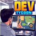 游戏开发模拟器2手游