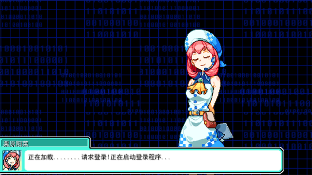 数码宝贝驯兽师重生21.1.534116