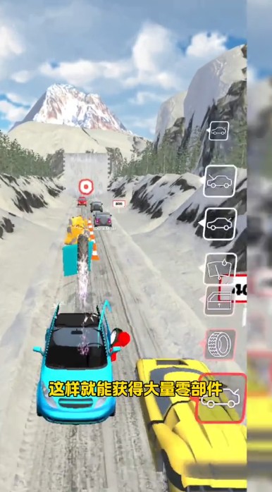 模拟轮胎高手免广告