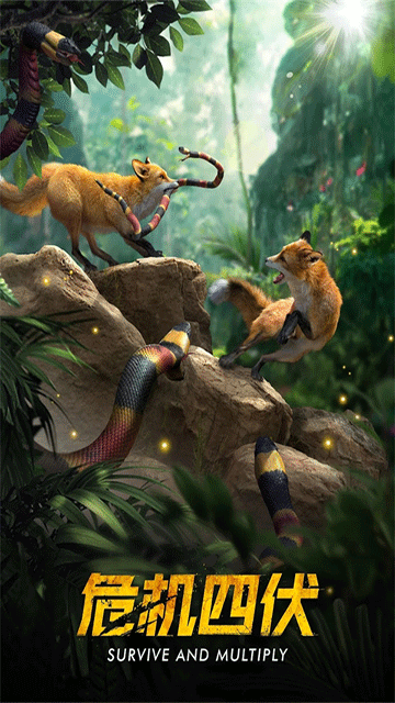 野兽领主新世界最新版0