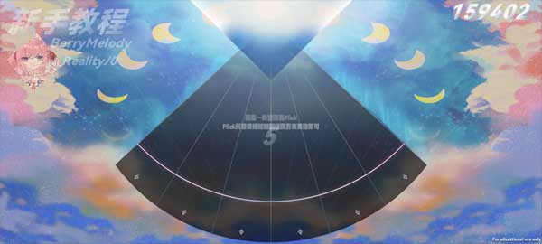 浆果旋律0