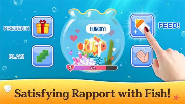 深海水族馆正版手游2