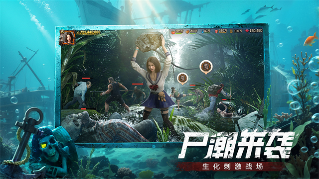 荒野迷城手游34134