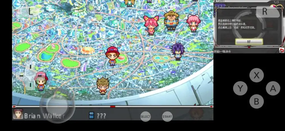 游戏王ZEXAL激突决斗狂欢汉化版34133