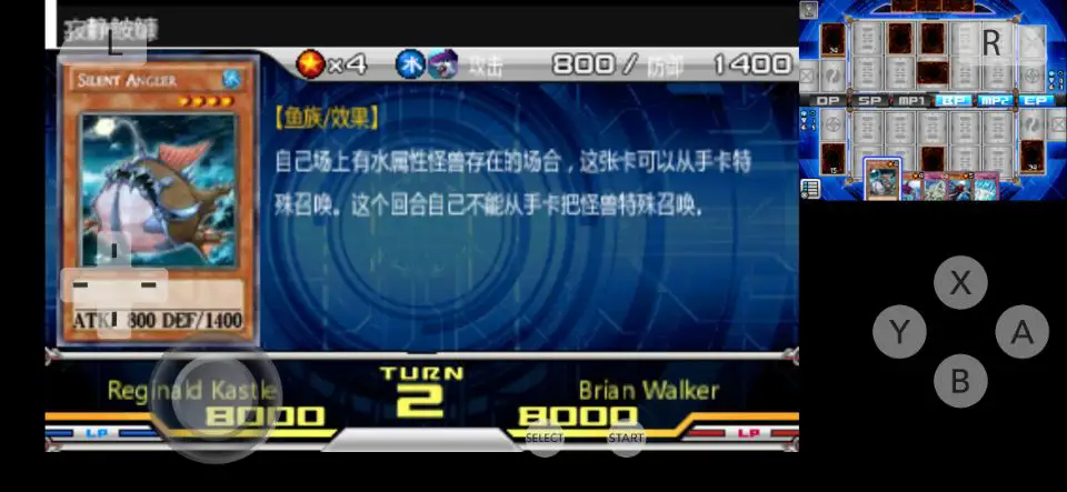 游戏王ZEXAL激突决斗狂欢汉化版