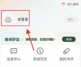 漫海修复版