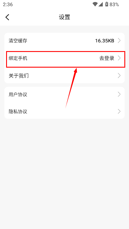 漫海修复版