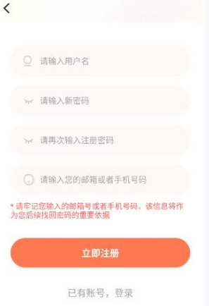 漫海修复版