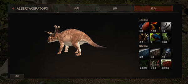 泰坦之路最新版34141