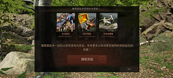 泰坦之路最新版34141