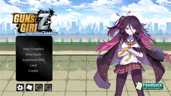 崩坏学园月光复兴0