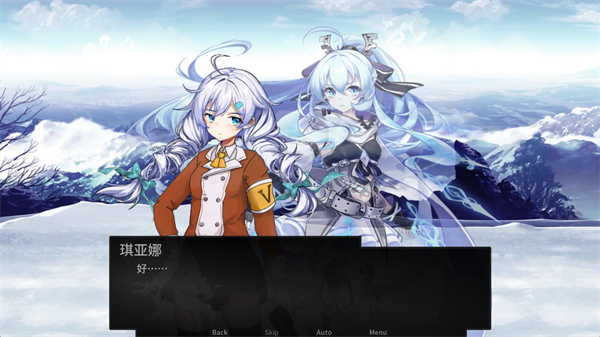 崩坏学园月光复兴1