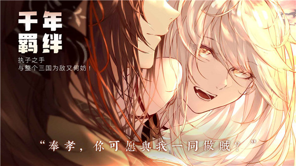 孟德大小姐与自爆少年完整版22358