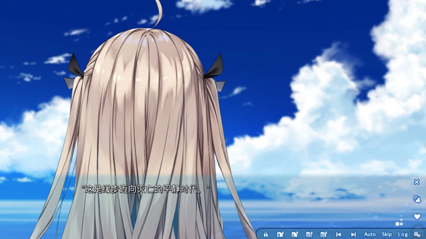 亚托莉我挚爱的时光安卓汉化版34158