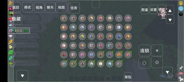 我的世界宝可梦剑盾手机版34166