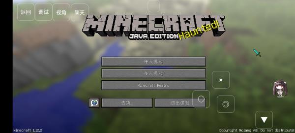 我的世界宝可梦剑盾手机版34166